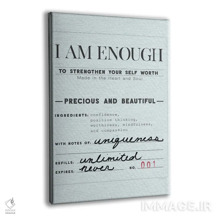 تابلو دکوراتیو من کافی هستم اثر کندون کریشنز - نمای پرسپکتیو محصول