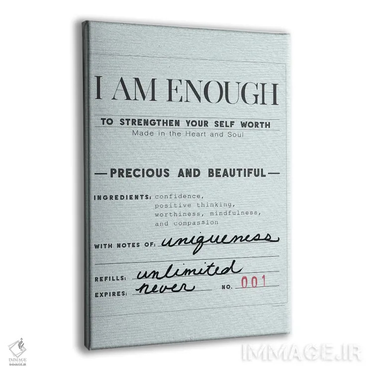 تابلو دکوراتیو من کافی هستم اثر کندون کریشنز - نمای پرسپکتیو محصول