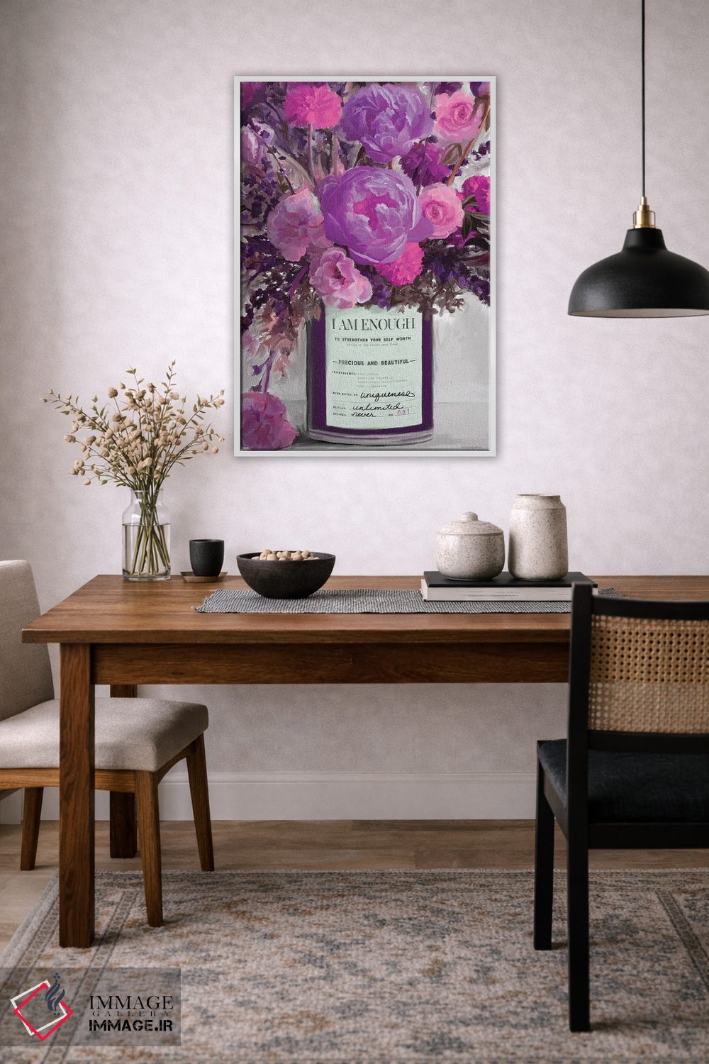 تابلو دکوراتیو من کافی ام اثر کندون کریشنز - D4W