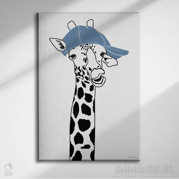 تابلو مینیمال زرافه تیم اثر کندون کریشنز - نمای روبهرو روی دیوار