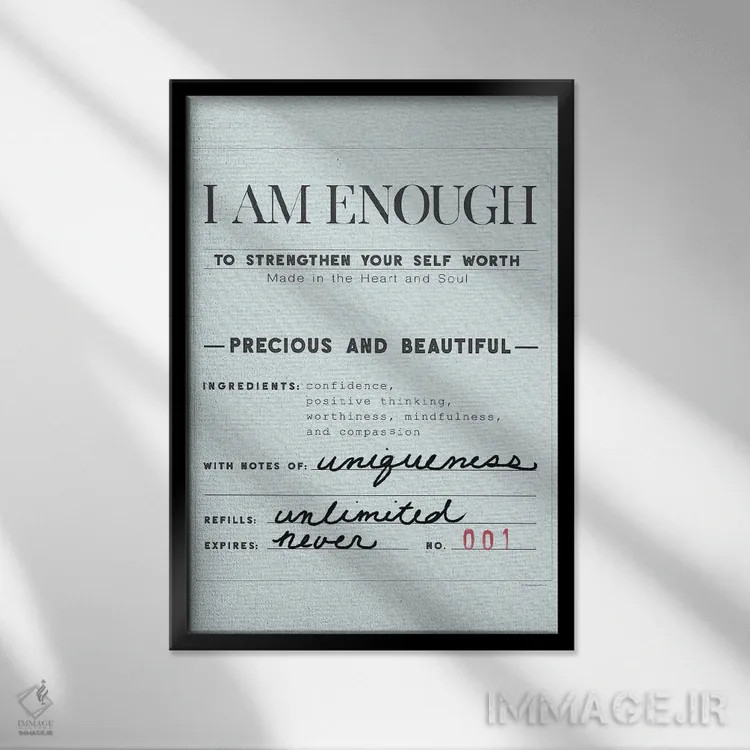 تابلو دکوراتیو من کافی هستم اثر کندون کریشنز - نمای قابدار مشکی