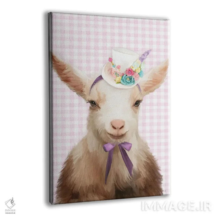 تابلو دکوراتیو بچه شیرین اثر کندون کریشنز - نمای پرسپکتیو محصول