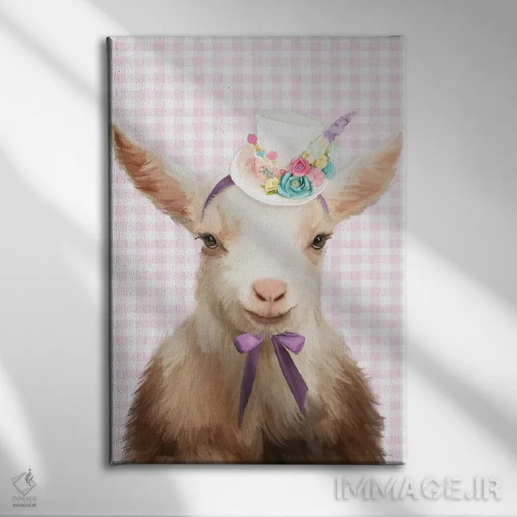 تابلو دکوراتیو بچه شیرین اثر کندون کریشنز - نمای روبهرو روی دیوار