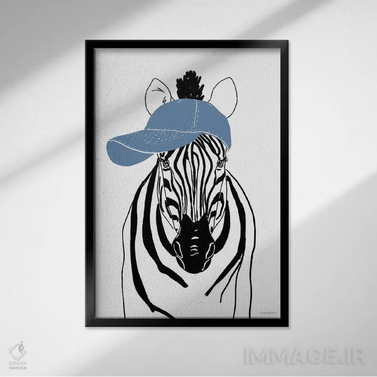 تابلو مینیمال گورخر تیم اثر کندون کریشنز - نمای قابدار مشکی