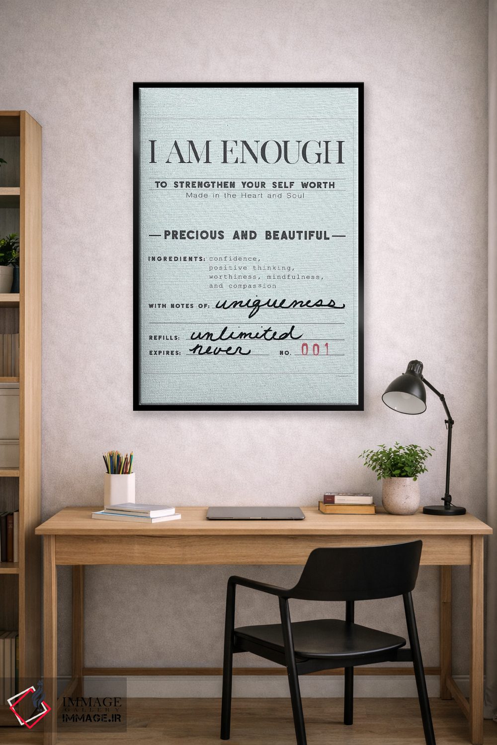 تابلو دکوراتیو من کافی هستم اثر کندون کریشنز - D2B