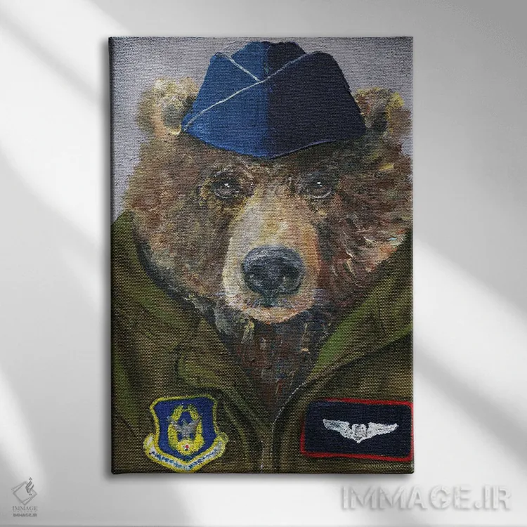 تابلو مدرن خرس خلبان ۲ اثر کندون کریشنز - نمای روبهرو روی دیوار