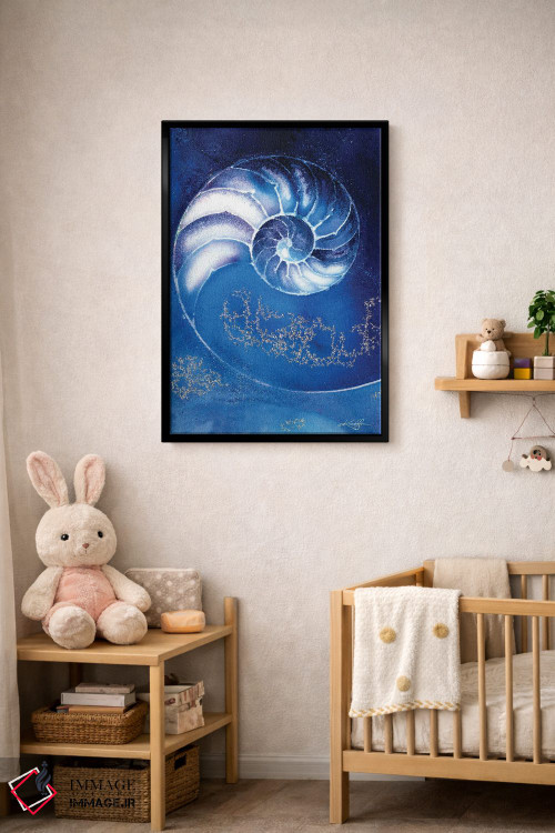 تابلو دکوراتیو صدف ناتیلوس IIIA اثر کتی مورتون استنیون - D4B