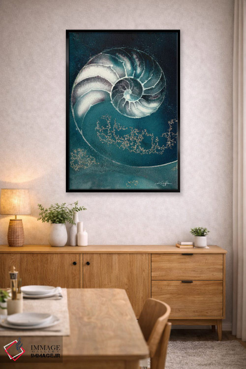 تابلو دکوراتیو صدف ناتیلوس IIIC اثر کتی مورتون استنیون - D4B
