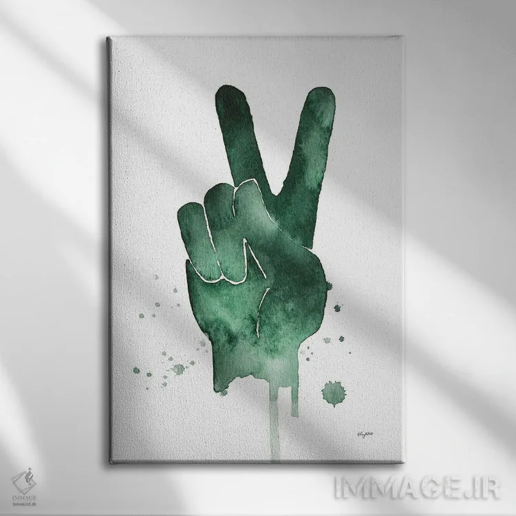تابلو دکوراتیو صلح اثر کلسی مک نت - نمای روبهرو روی دیوار