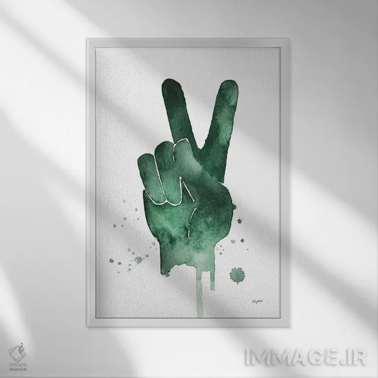 تابلو دکوراتیو صلح اثر کلسی مک نت - نمای قابدار سفید