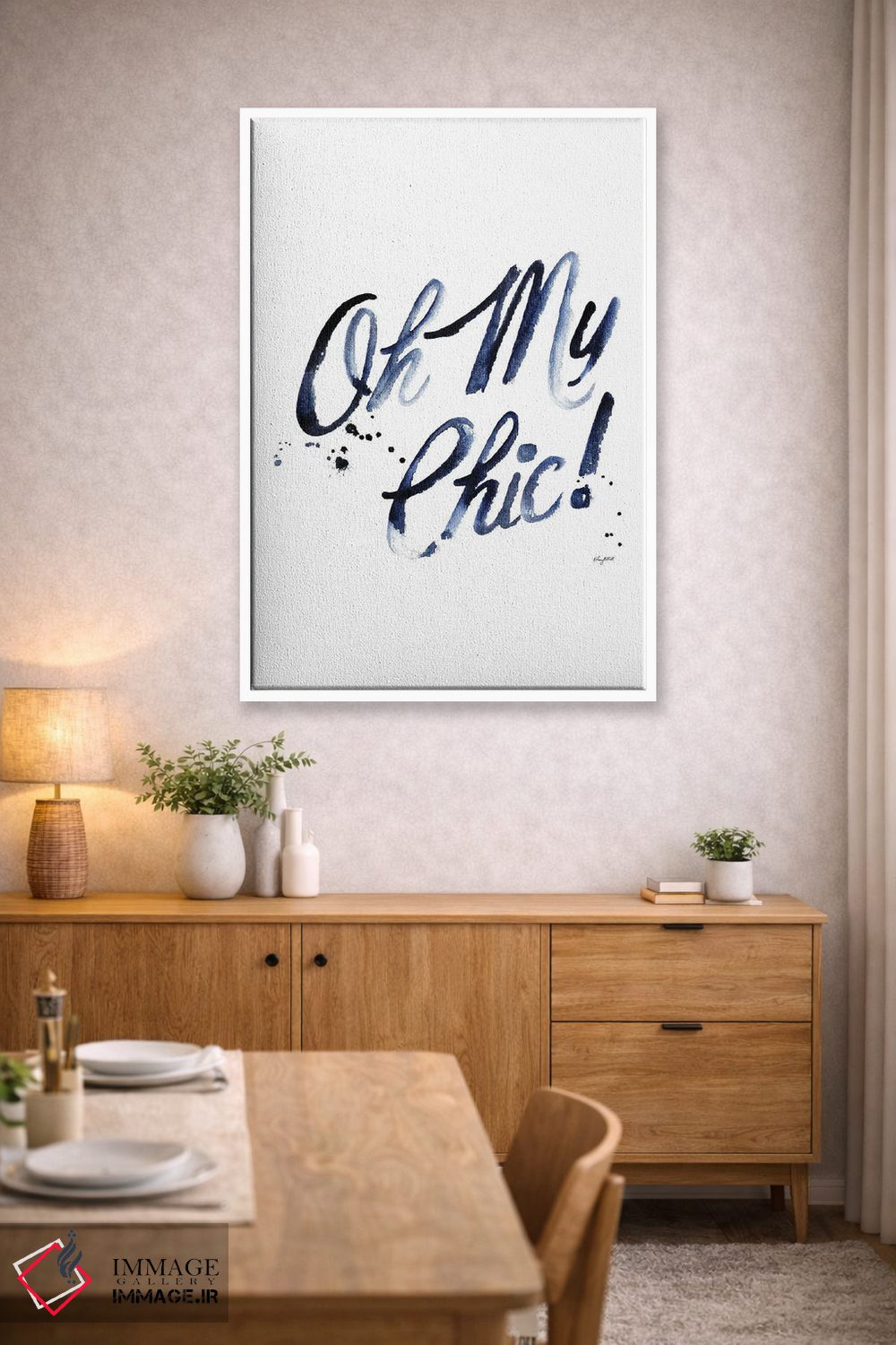 تابلو دکوراتیو چه شیک! اثر کلسی مک نت - D4W
