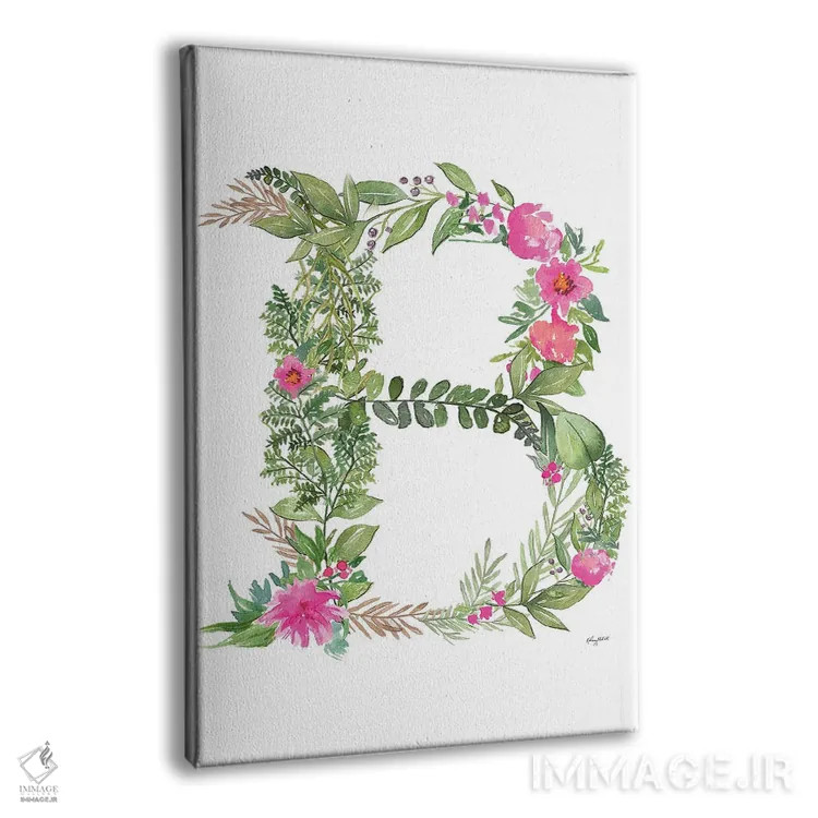 تابلو دکوراتیو حرف B گیاهی اثر کلسی مک نت - نمای پرسپکتیو محصول