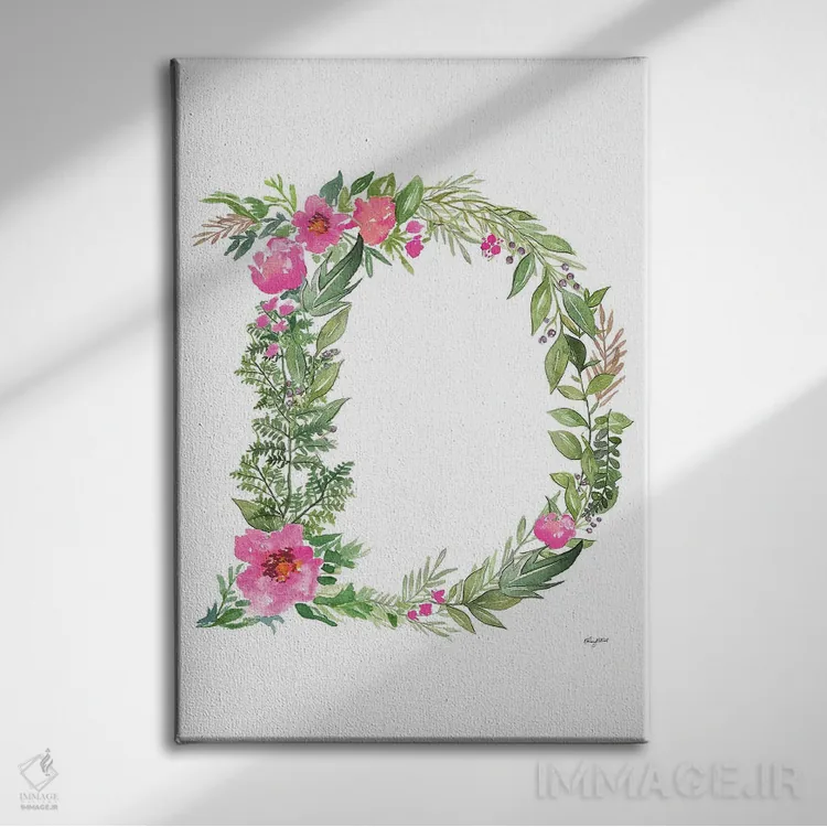 تابلو دکوراتیو حرف D گیاهی اثر کلسی مک نت - نمای روبهرو روی دیوار