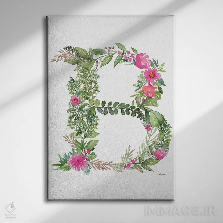 تابلو دکوراتیو حرف B گیاهی اثر کلسی مک نت - نمای روبهرو روی دیوار