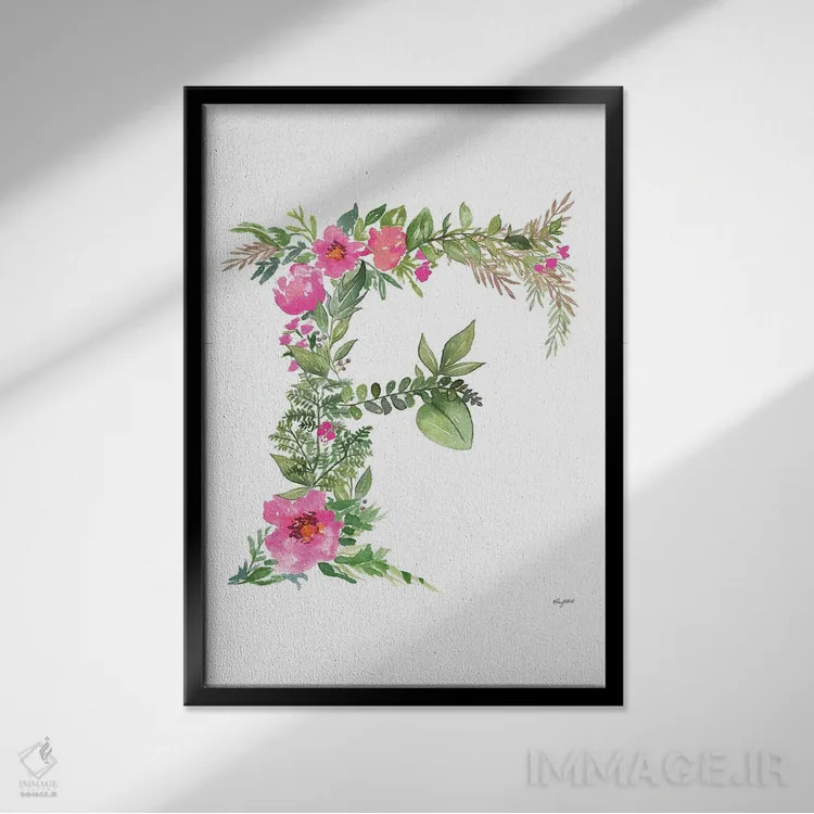 تابلو دکوراتیو حرف F گیاهی اثر کلسی مک نت - نمای قابدار مشکی