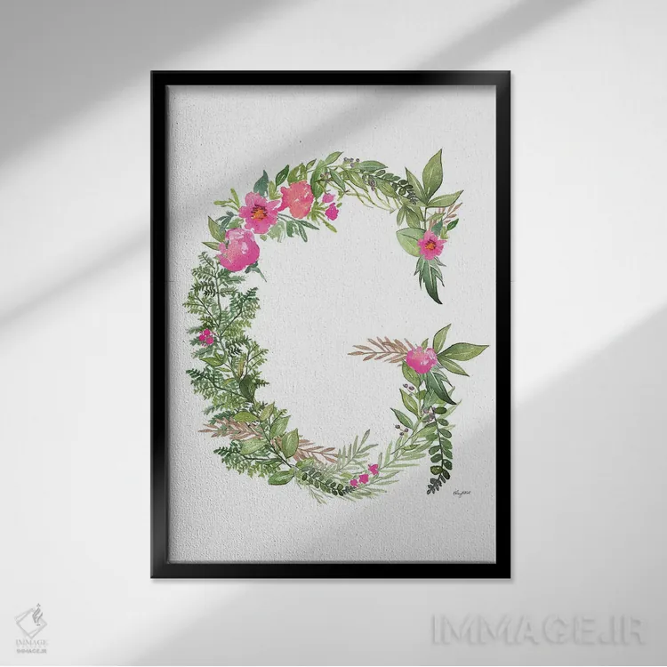 تابلو دکوراتیو حرف G گیاهی اثر کلسی مک نت - نمای قابدار مشکی