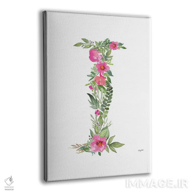 تابلو دکوراتیو حرف I گیاهی اثر کلسی مک نت - نمای پرسپکتیو محصول