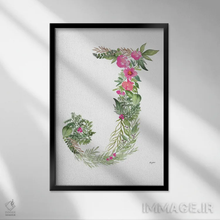 تابلو دکوراتیو حرف J گیاهی اثر کلسی مک نت - نمای قابدار مشکی