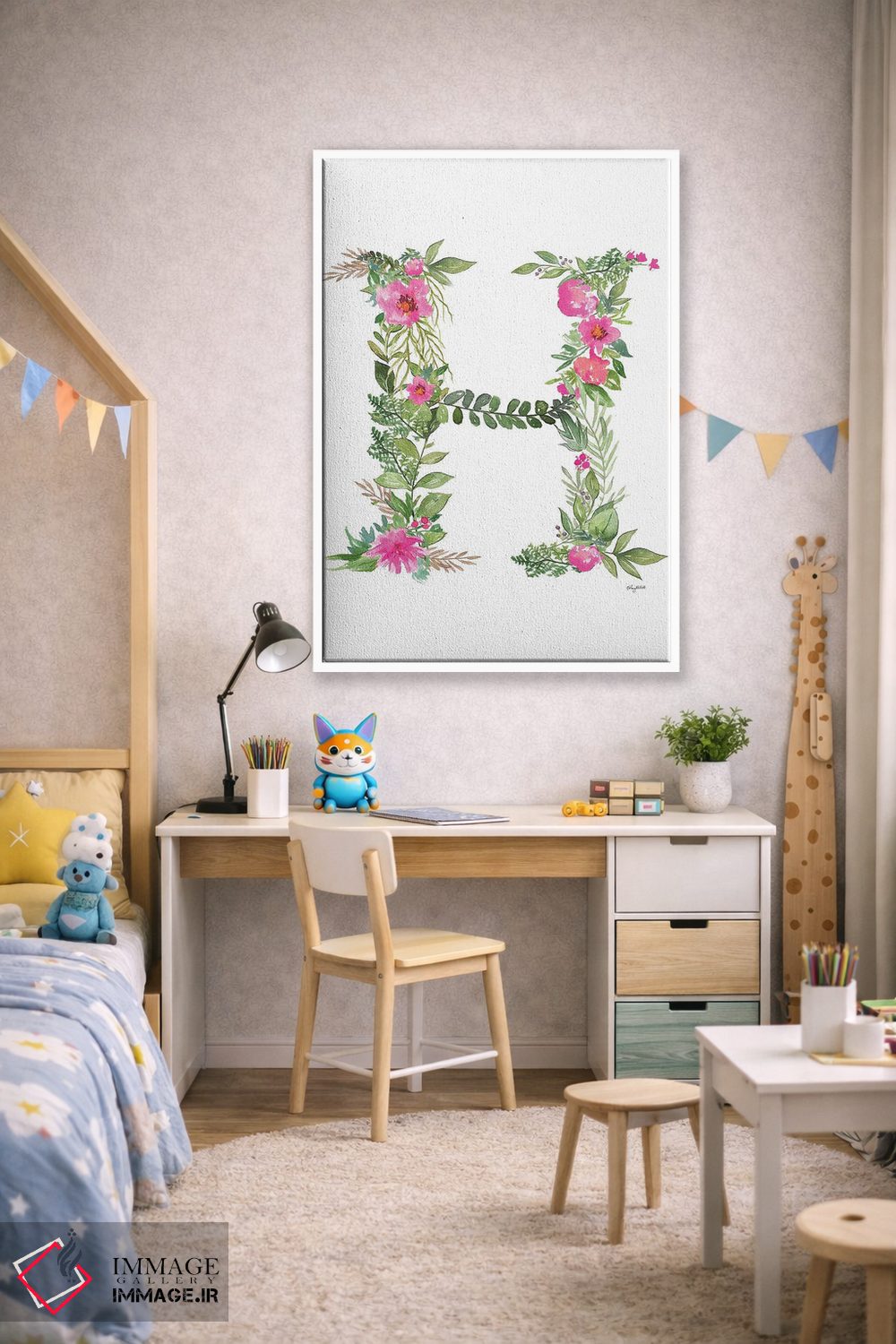 تابلو دکوراتیو حرف H گیاهی اثر کلسی مک نت - D1W