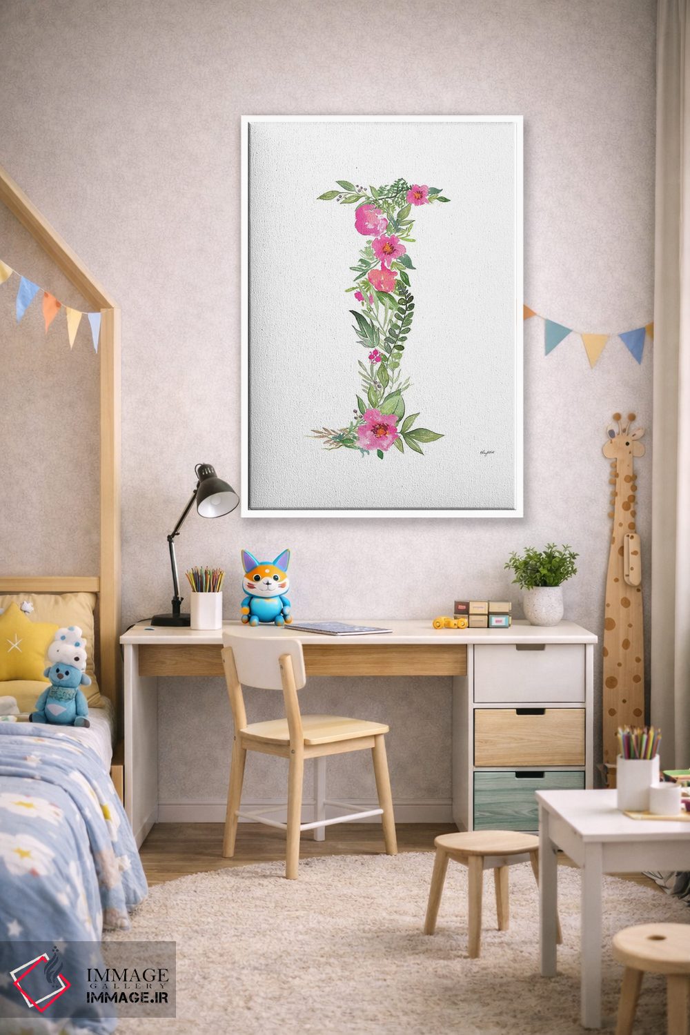 تابلو دکوراتیو حرف I گیاهی اثر کلسی مک نت - D1W