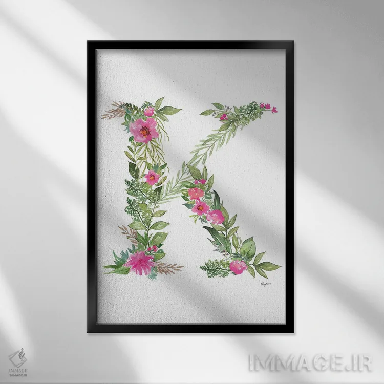 تابلو دکوراتیو حرف K گیاهی اثر کلسی مک نت - نمای قابدار مشکی
