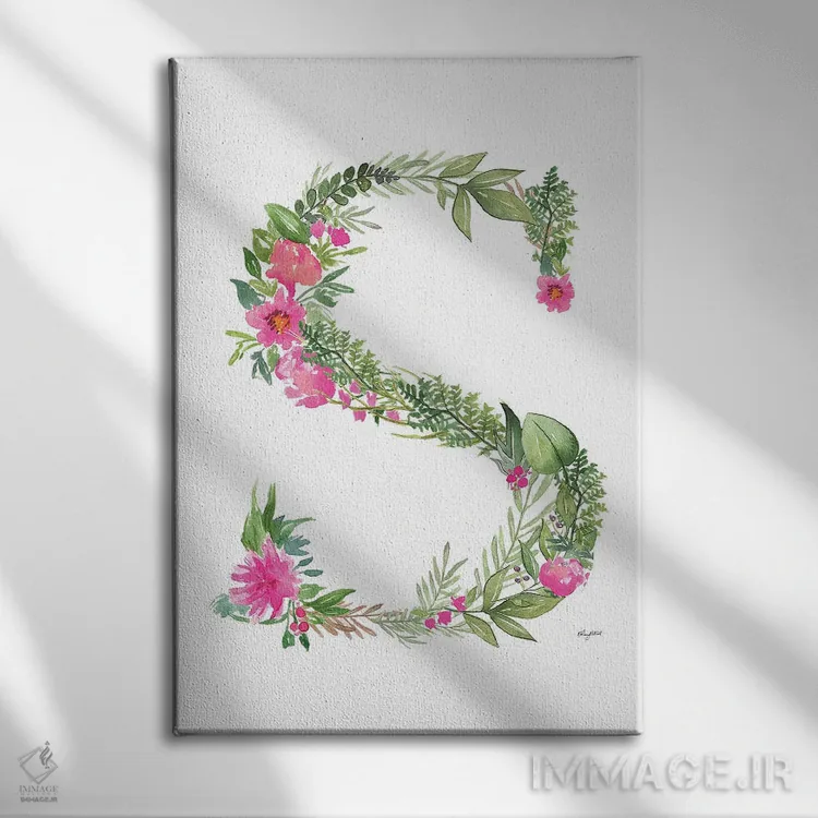 تابلو دکوراتیو حرف S گیاهی اثر کلسی مک نت - نمای روبهرو روی دیوار