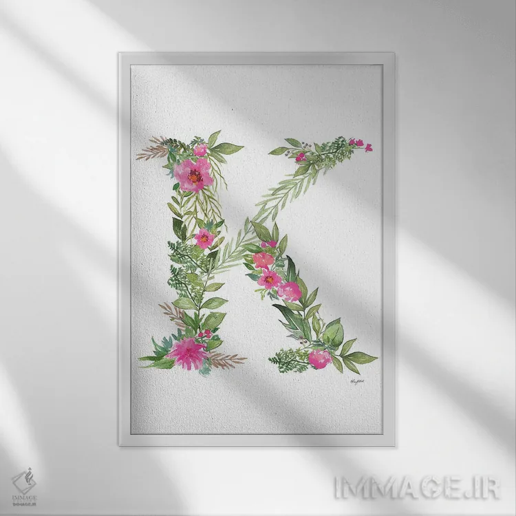 تابلو دکوراتیو حرف K گیاهی اثر کلسی مک نت - نمای قابدار سفید