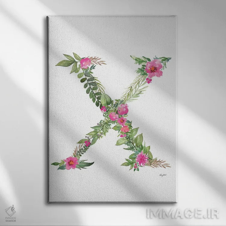 تابلو دکوراتیو حرف X گیاهی اثر کلسی مک نت - نمای روبهرو روی دیوار