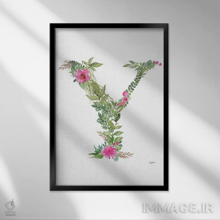 تابلو دکوراتیو حرف Y گیاهی اثر کلسی مک نت - نمای قابدار مشکی