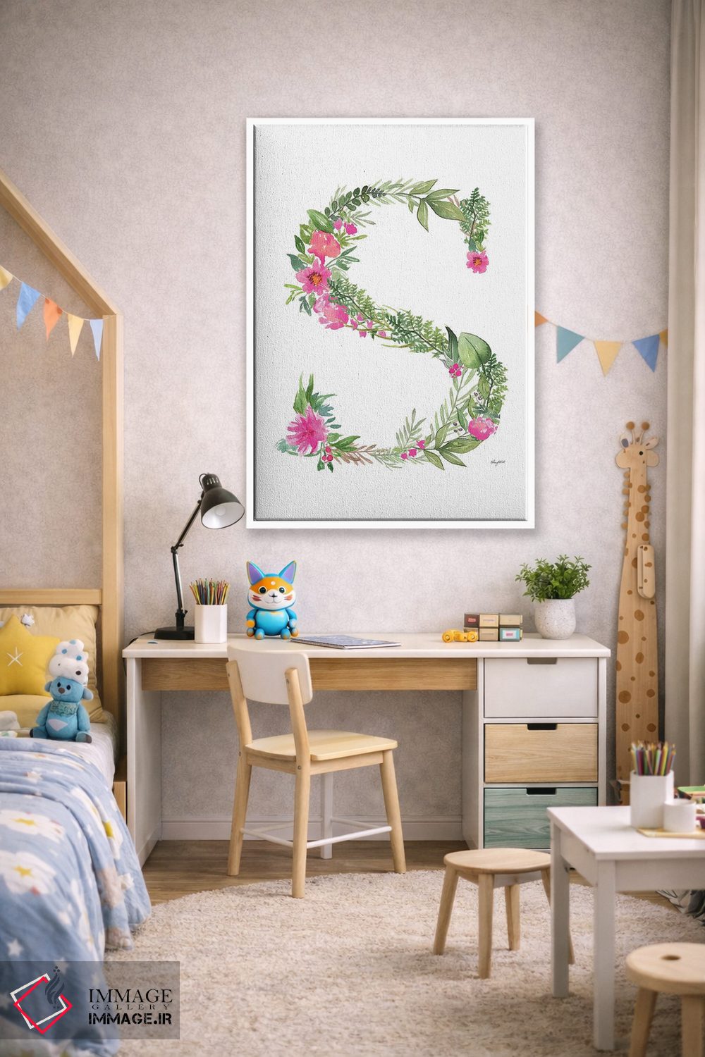 تابلو دکوراتیو حرف S گیاهی اثر کلسی مک نت - D2W