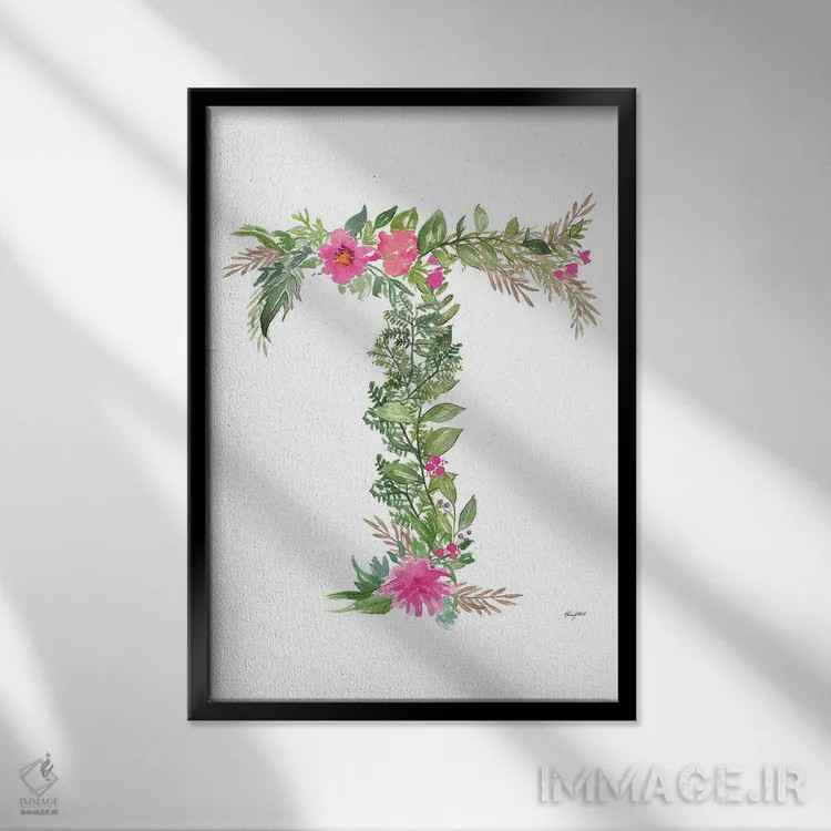 تابلو دکوراتیو حرف T گیاهی اثر کلسی مک نت - نمای قابدار مشکی