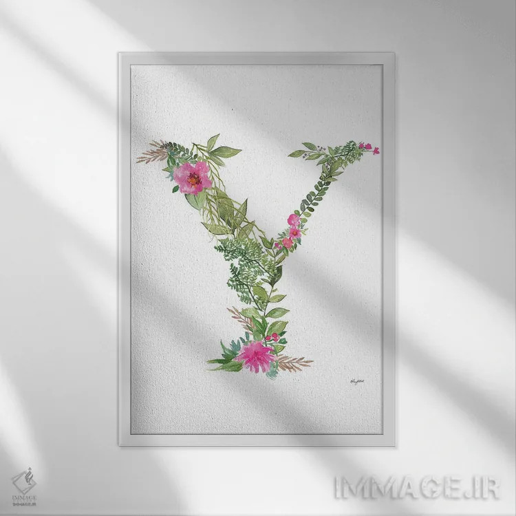 تابلو دکوراتیو حرف Y گیاهی اثر کلسی مک نت - نمای قابدار سفید