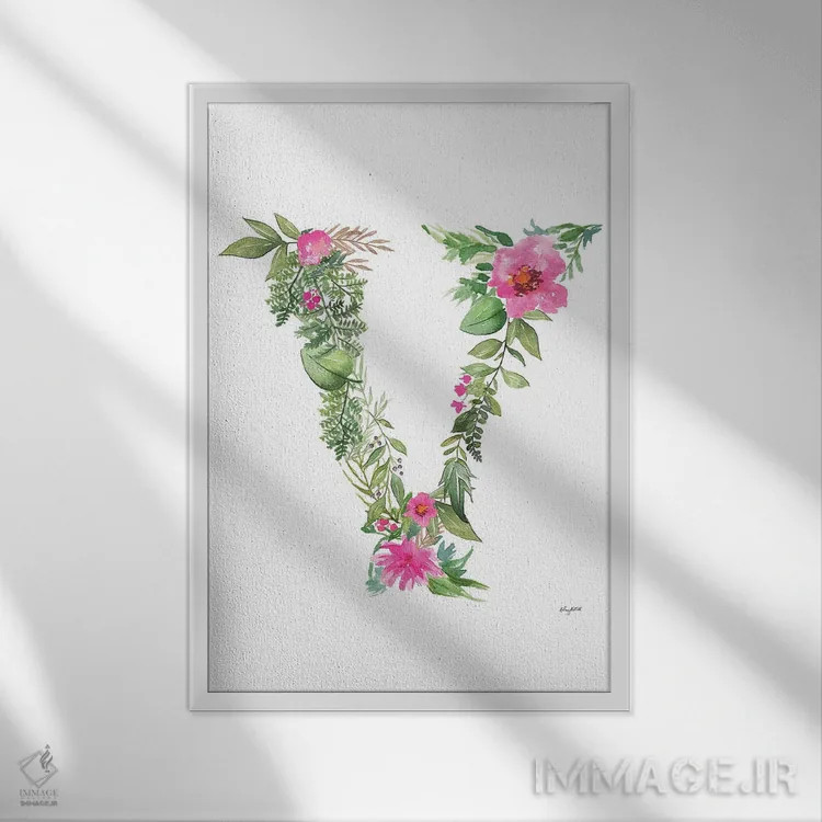 تابلو دکوراتیو حرف V گیاهی اثر کلسی مک نت - نمای قابدار سفید