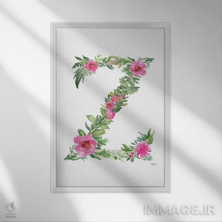 تابلو دکوراتیو حرف Z گیاهی اثر کلسی مک نت - نمای قابدار سفید