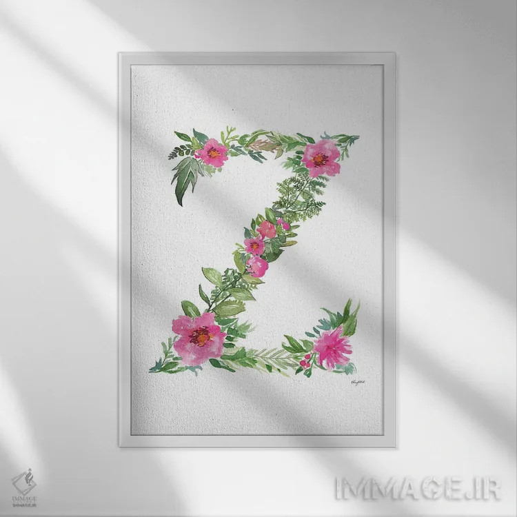 تابلو دکوراتیو حرف Z گیاهی اثر کلسی مک نت - نمای قابدار سفید