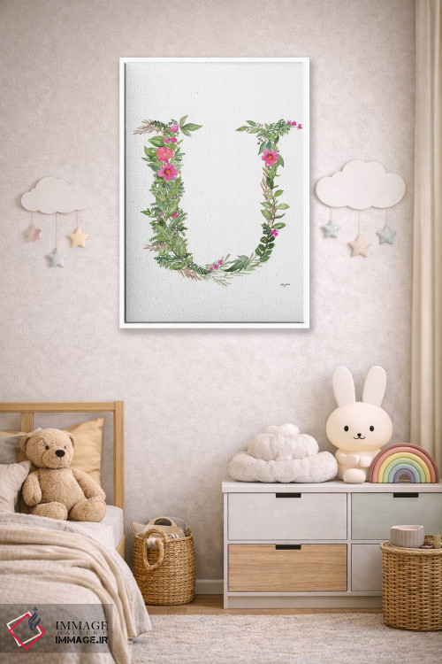 تابلو دکوراتیو حرف U گیاهی اثر کلسی مک نت - D4W