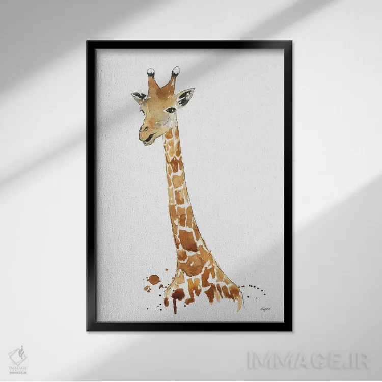 تابلو دکوراتیو زرافه اثر کلسی مک نت - نمای قابدار مشکی