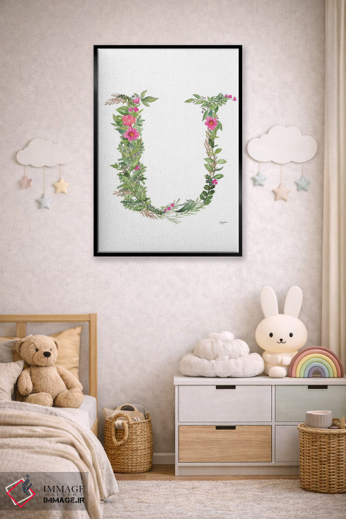 تابلو دکوراتیو حرف U گیاهی اثر کلسی مک نت - D6B