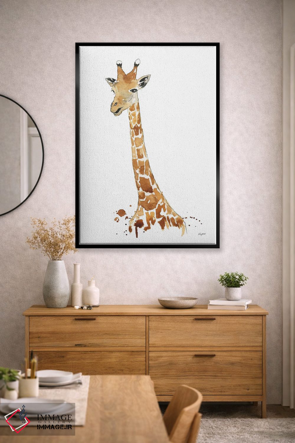 تابلو دکوراتیو زرافه اثر کلسی مک نت - D1B