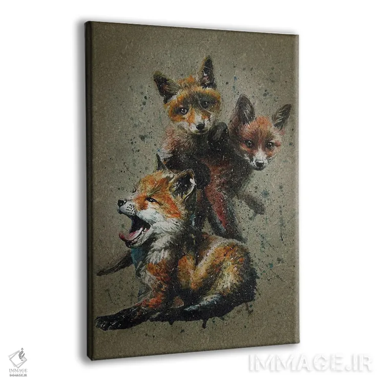 تابلو دکوراتیو بچه روباه ها اثر کنستانتین کالینین - نمای پرسپکتیو محصول