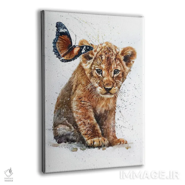 تابلو دکوراتیو شیر با پروانه اثر کنستانتین کالینین - نمای پرسپکتیو محصول