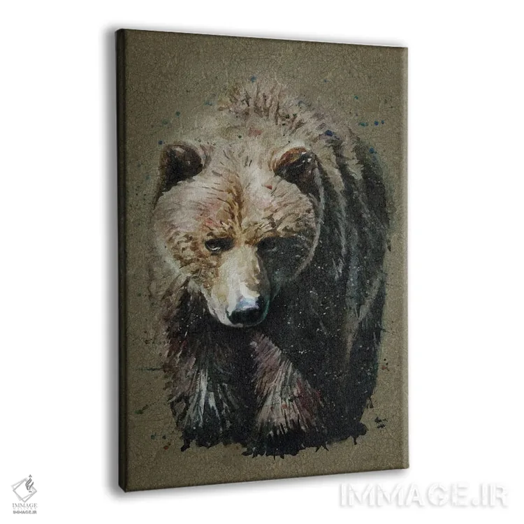 تابلو دکوراتیو خرس اثر کنستانتین کالینین - نمای پرسپکتیو محصول