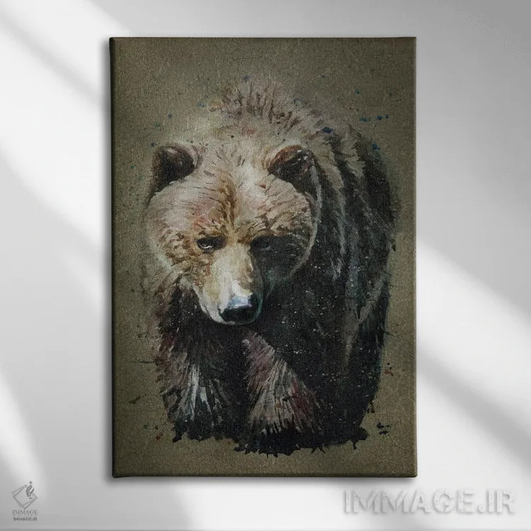 تابلو دکوراتیو خرس اثر کنستانتین کالینین - نمای روبهرو روی دیوار
