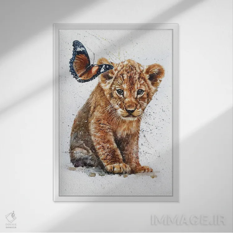 تابلو دکوراتیو شیر با پروانه اثر کنستانتین کالینین - نمای قابدار سفید