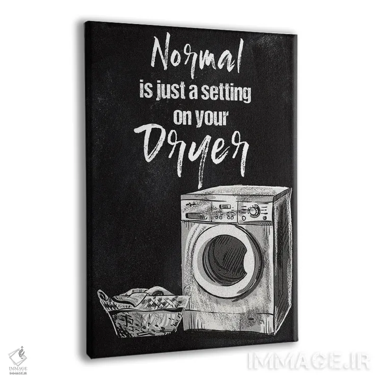 تابلو دکوراتیو عادی فقط یک تنظیمات است اثر کنراد ناتسن - نمای پرسپکتیو محصول