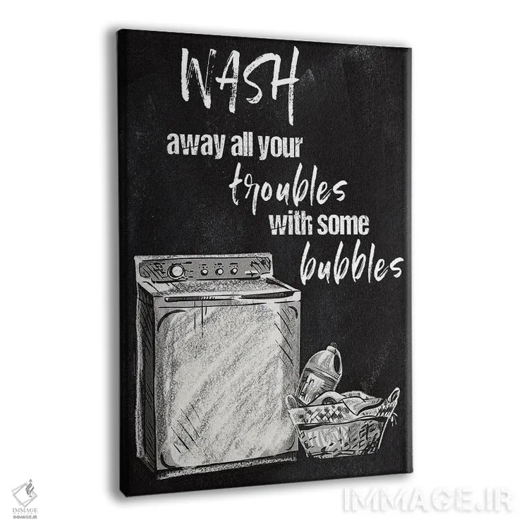 تابلو دکوراتیو دردهایت را بشوی اثر کنراد ناتسن - نمای پرسپکتیو محصول