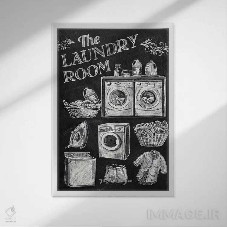 تابلو دکوراتیو رختشویخانه اثر کنراد ناتسن - نمای قابدار سفید