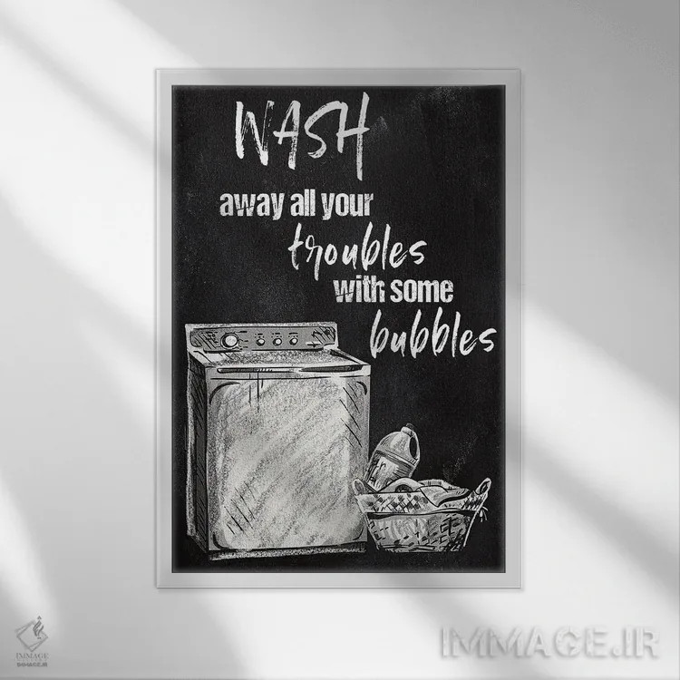 تابلو دکوراتیو دردهایت را بشوی اثر کنراد ناتسن - نمای قابدار سفید