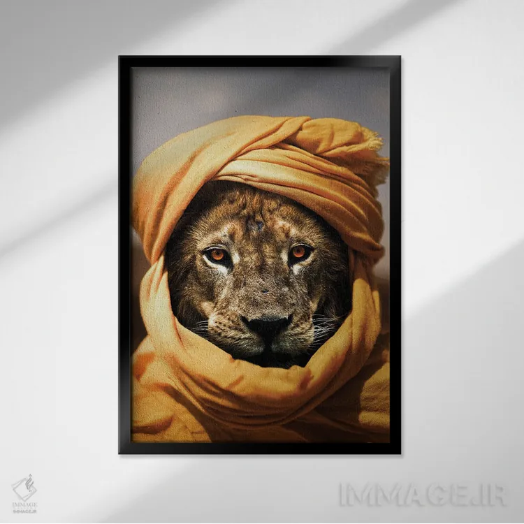 تابلو دکوراتیو شیر II اثر میلوش کارانوویچ - نمای قابدار مشکی