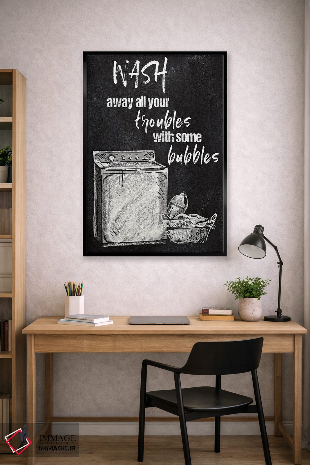 تابلو دکوراتیو دردهایت را بشوی اثر کنراد ناتسن - D3B